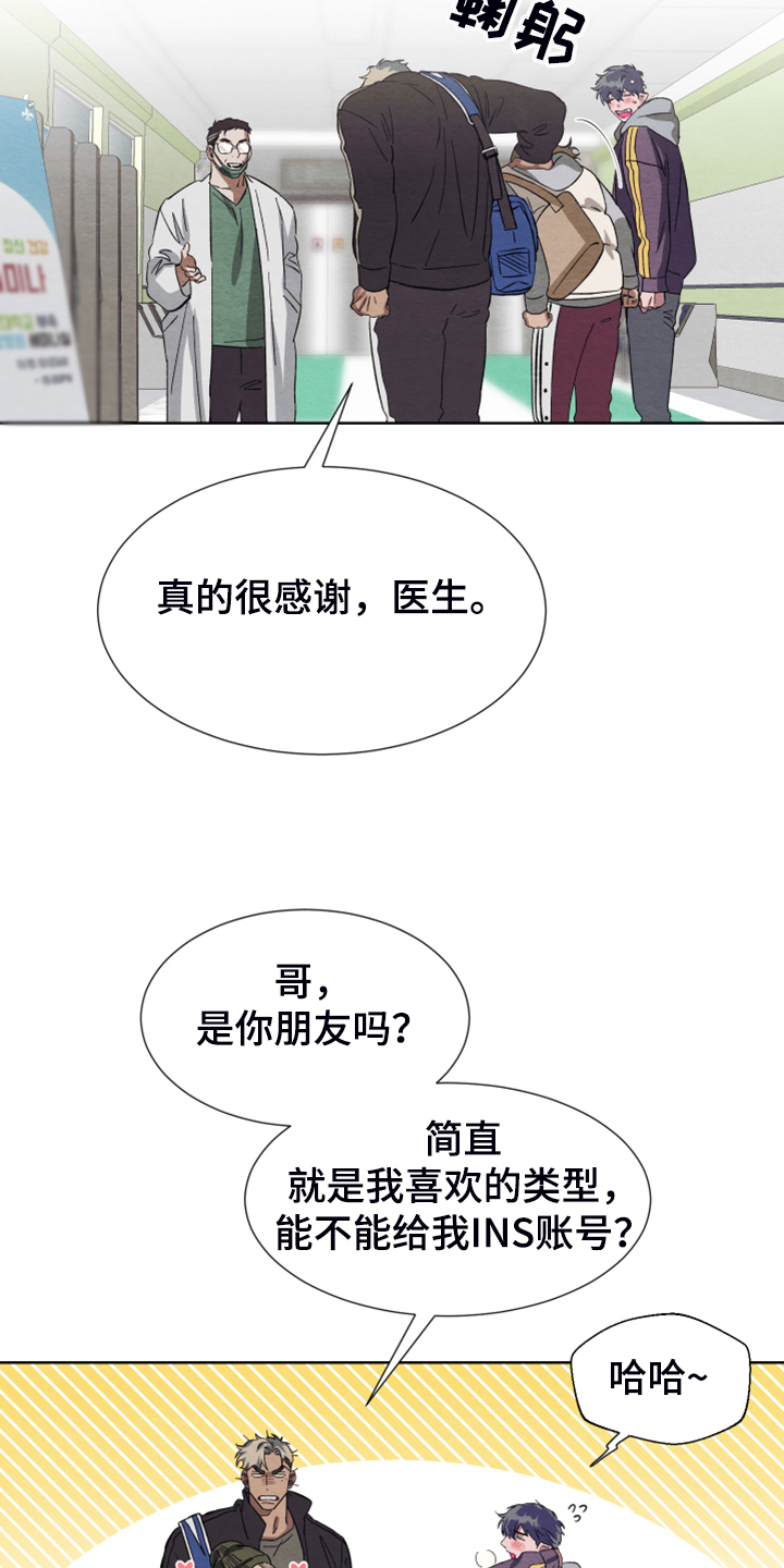 第42话1