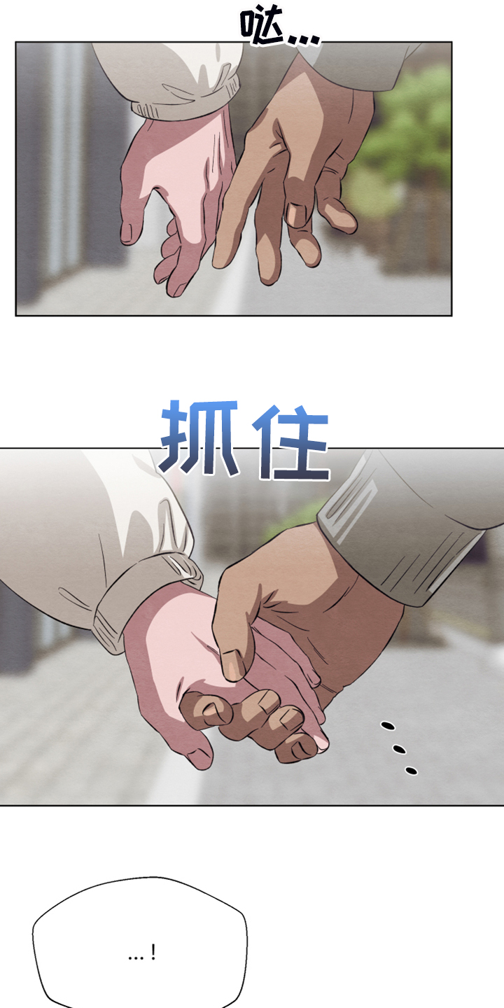 第42话20