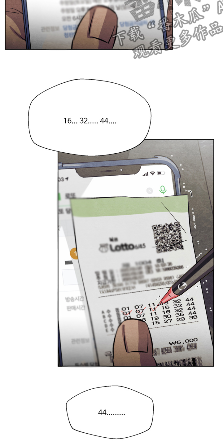 第41话26