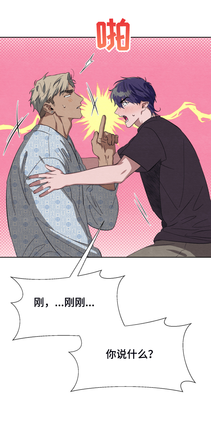 第41话0