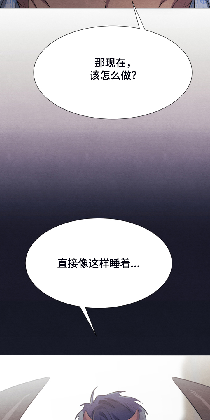 第41话10