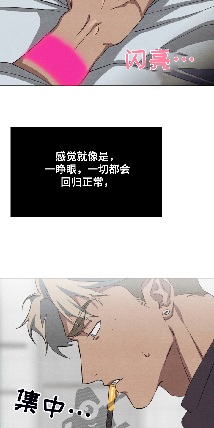 第41话21