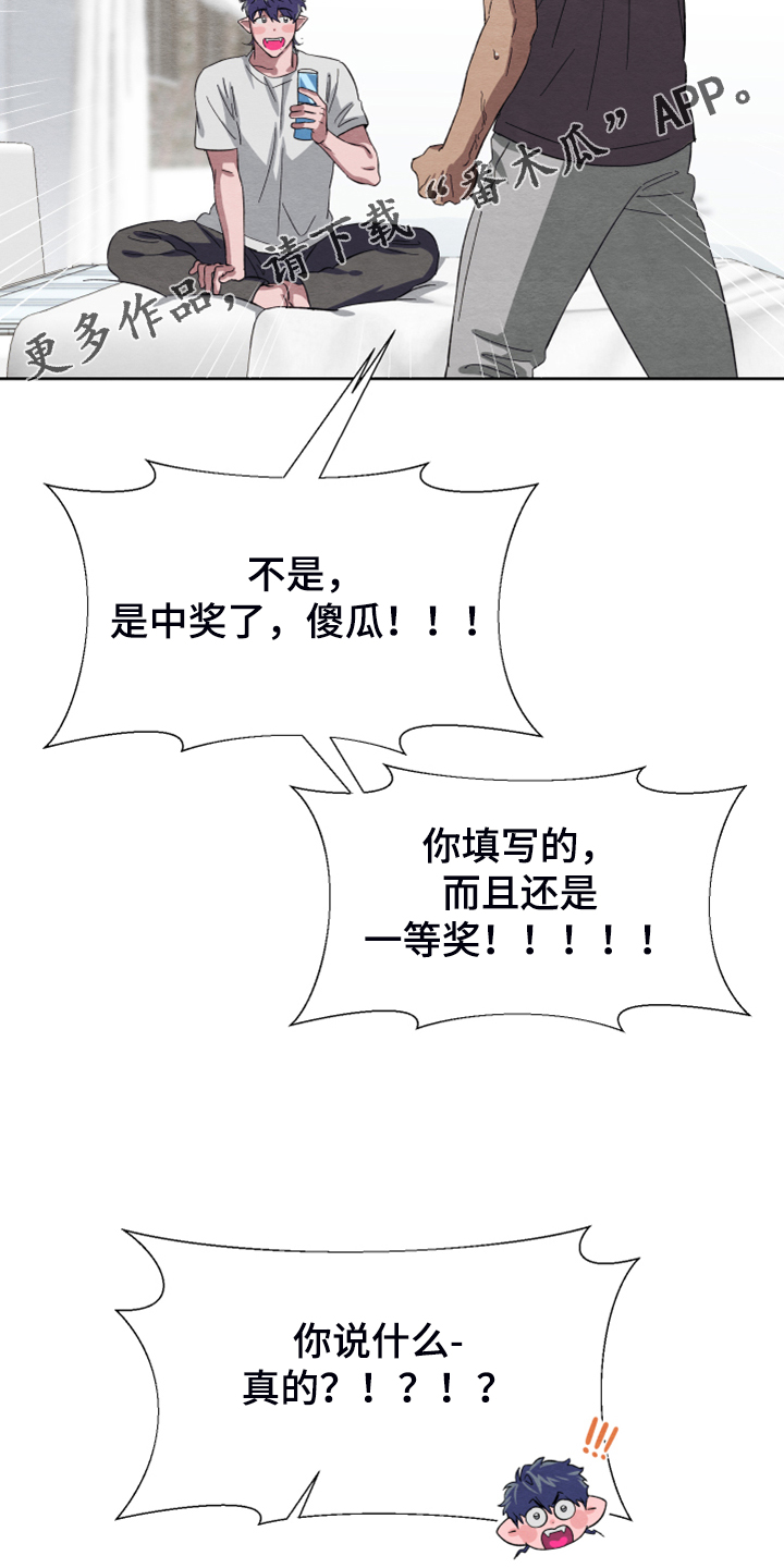 第41话29