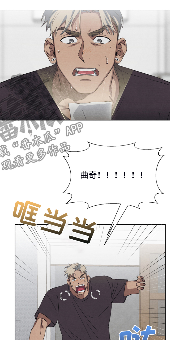 第41话27