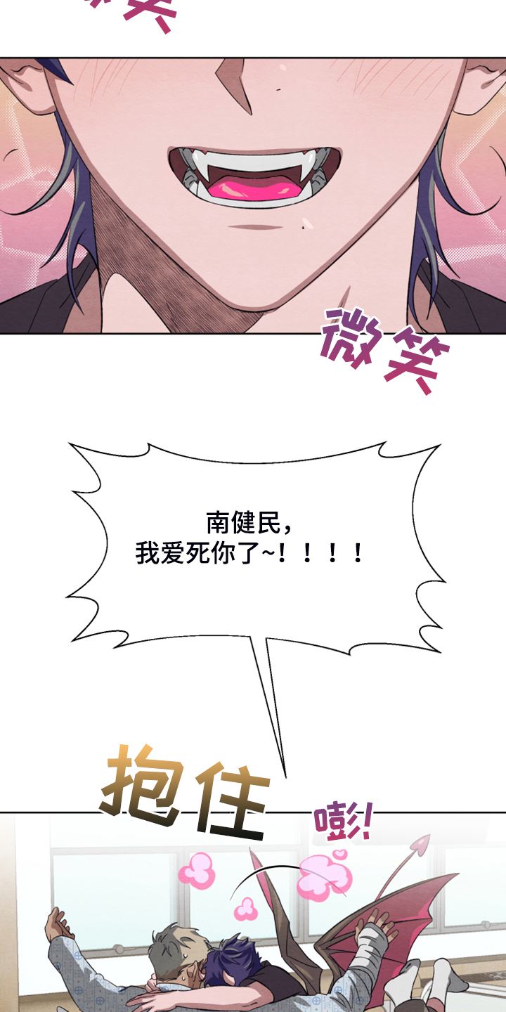 第41话2