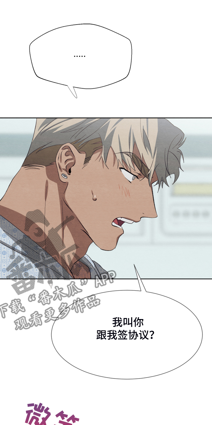 第41话1