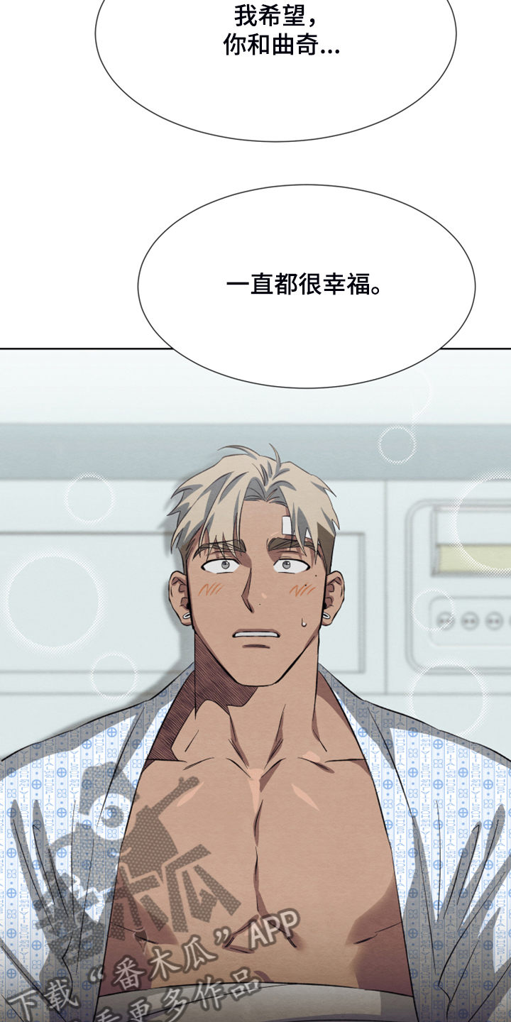 第39话18