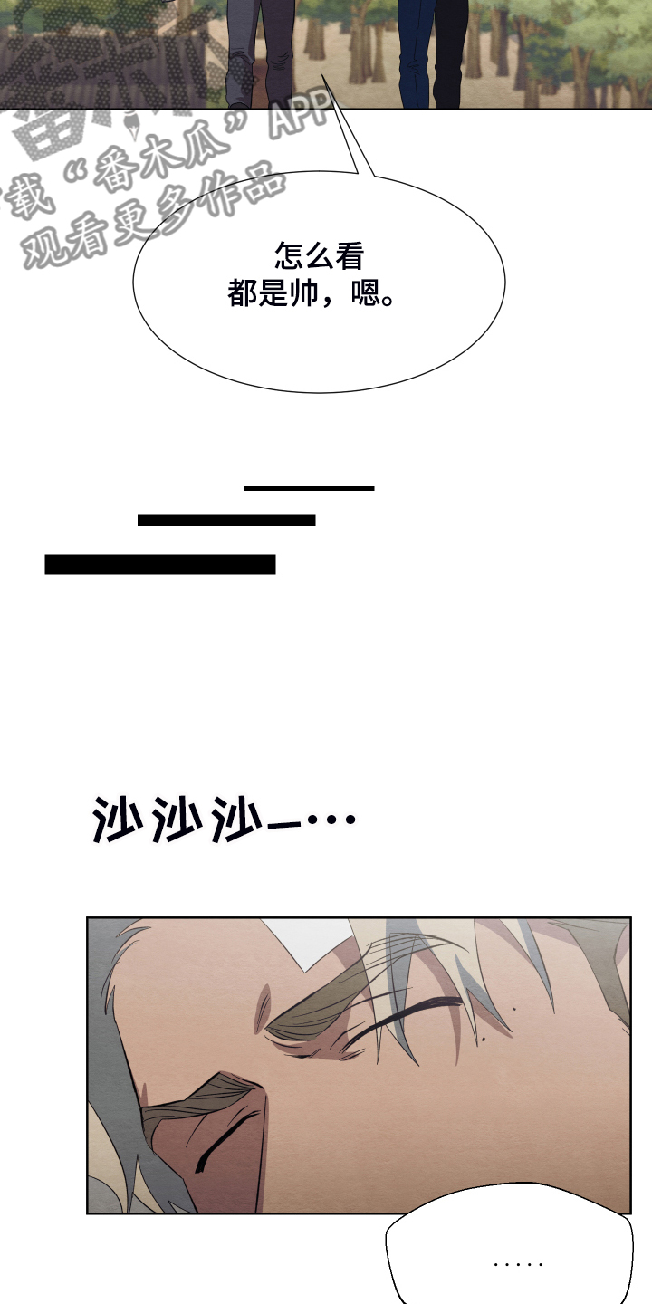 第39话6