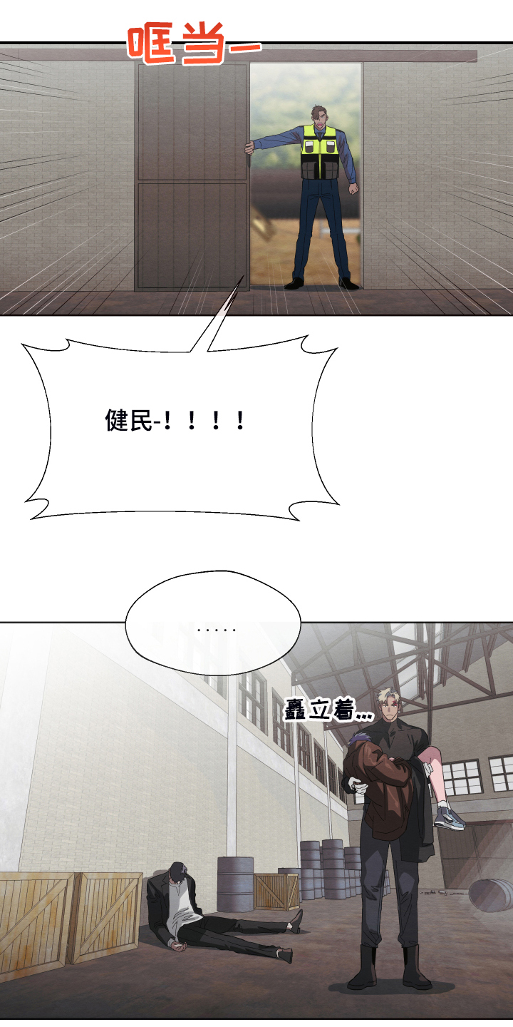 第39话0