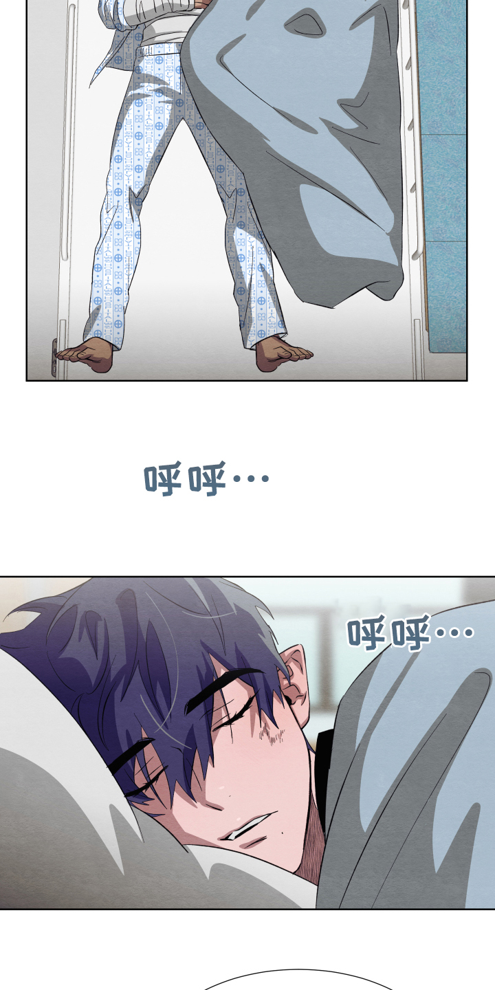 第39话8