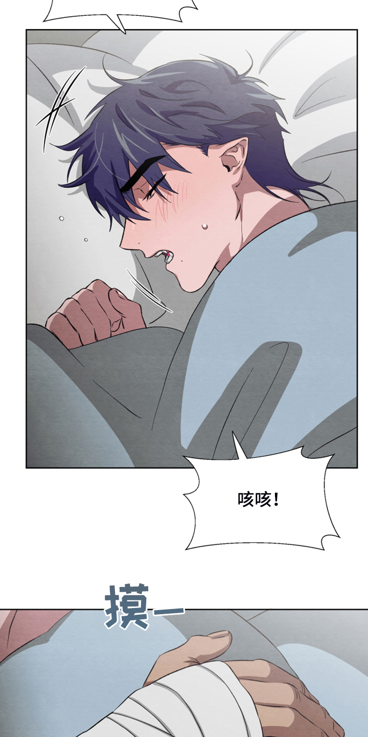第39话20
