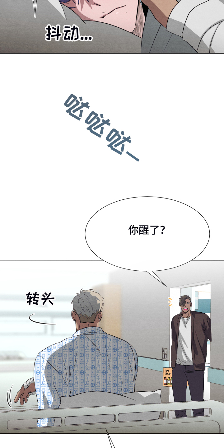 第39话10
