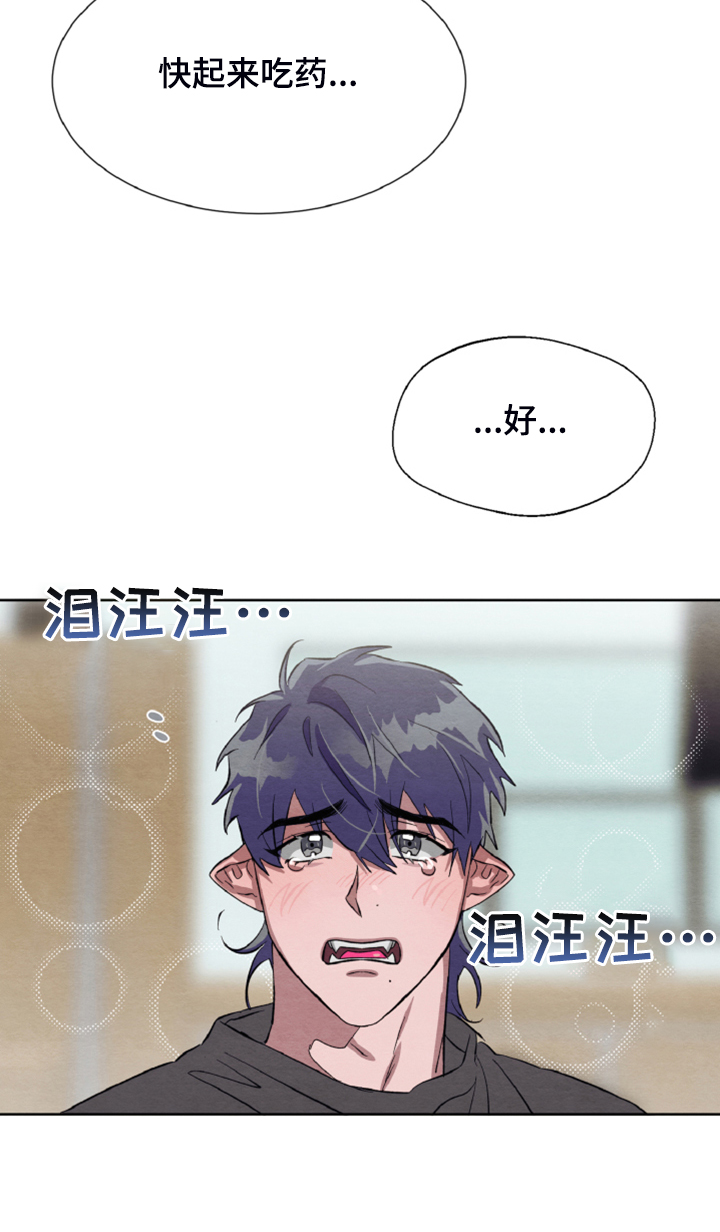第39话25