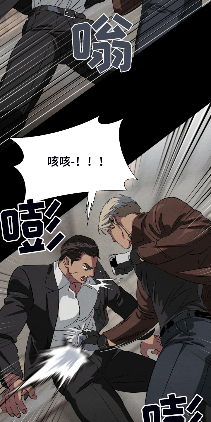 第36话14