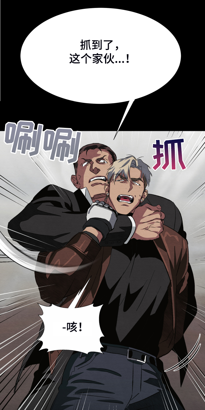 第36话19
