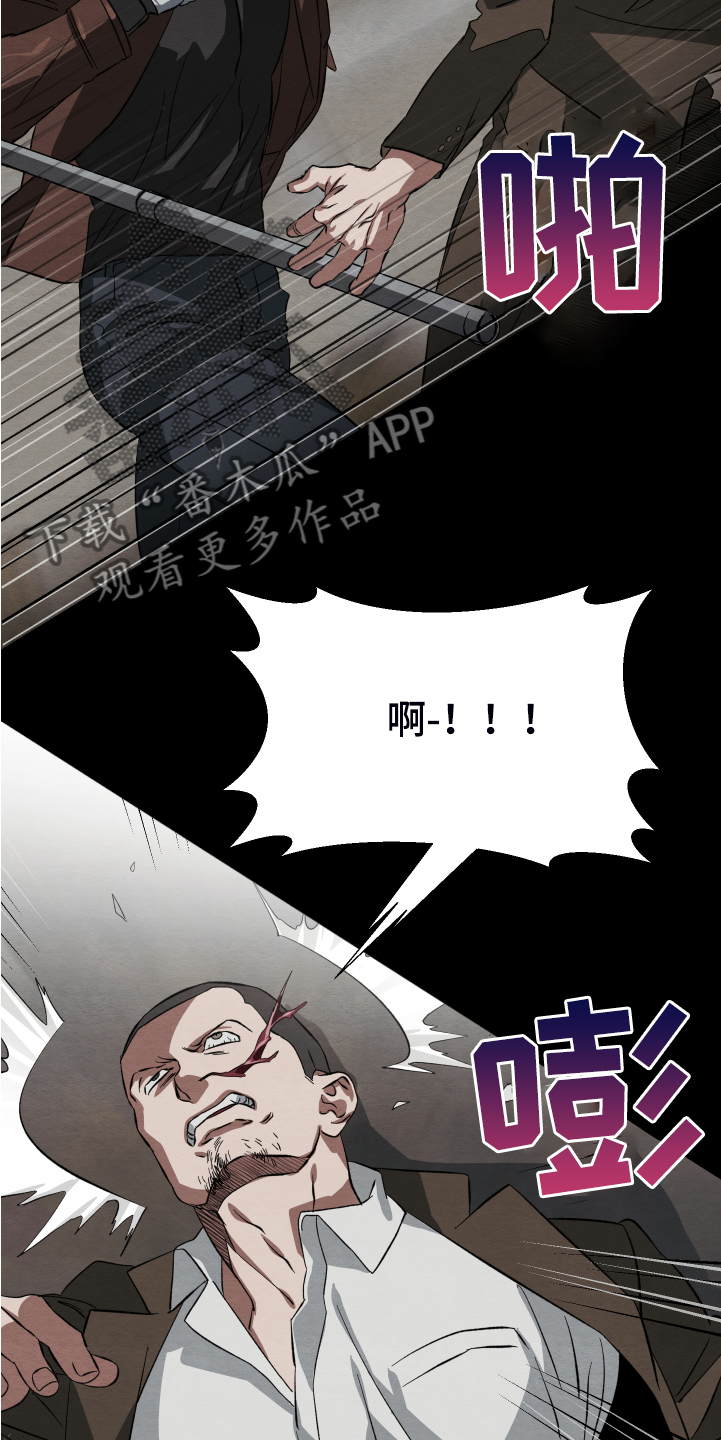 第36话12
