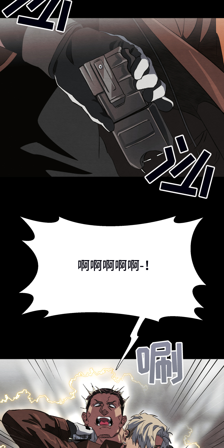 第36话22