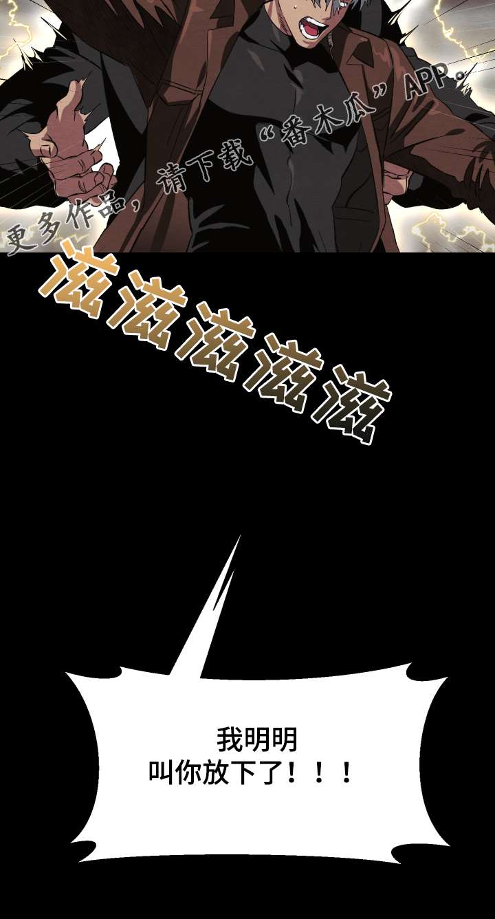 第36话23