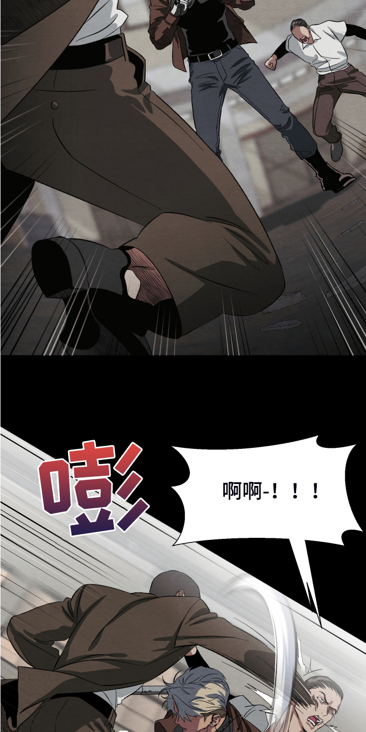 第36话10