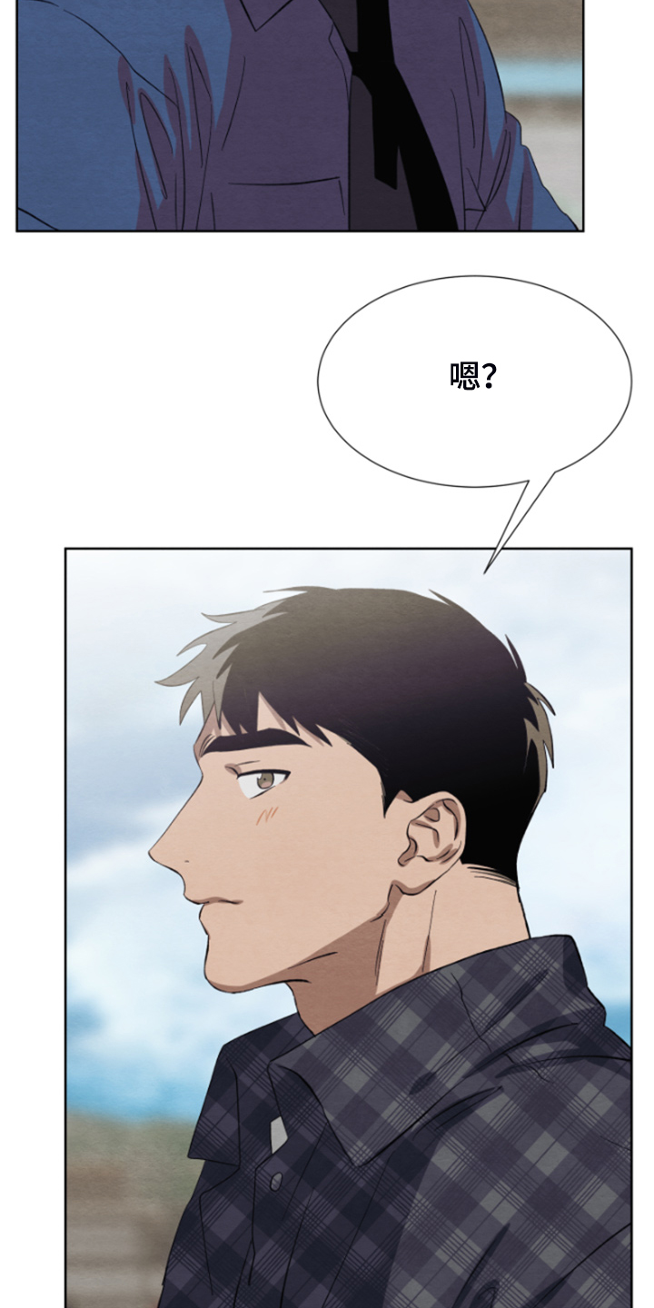第33话17