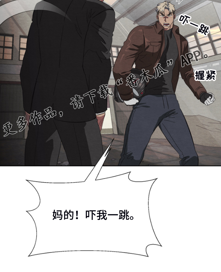 第33话26