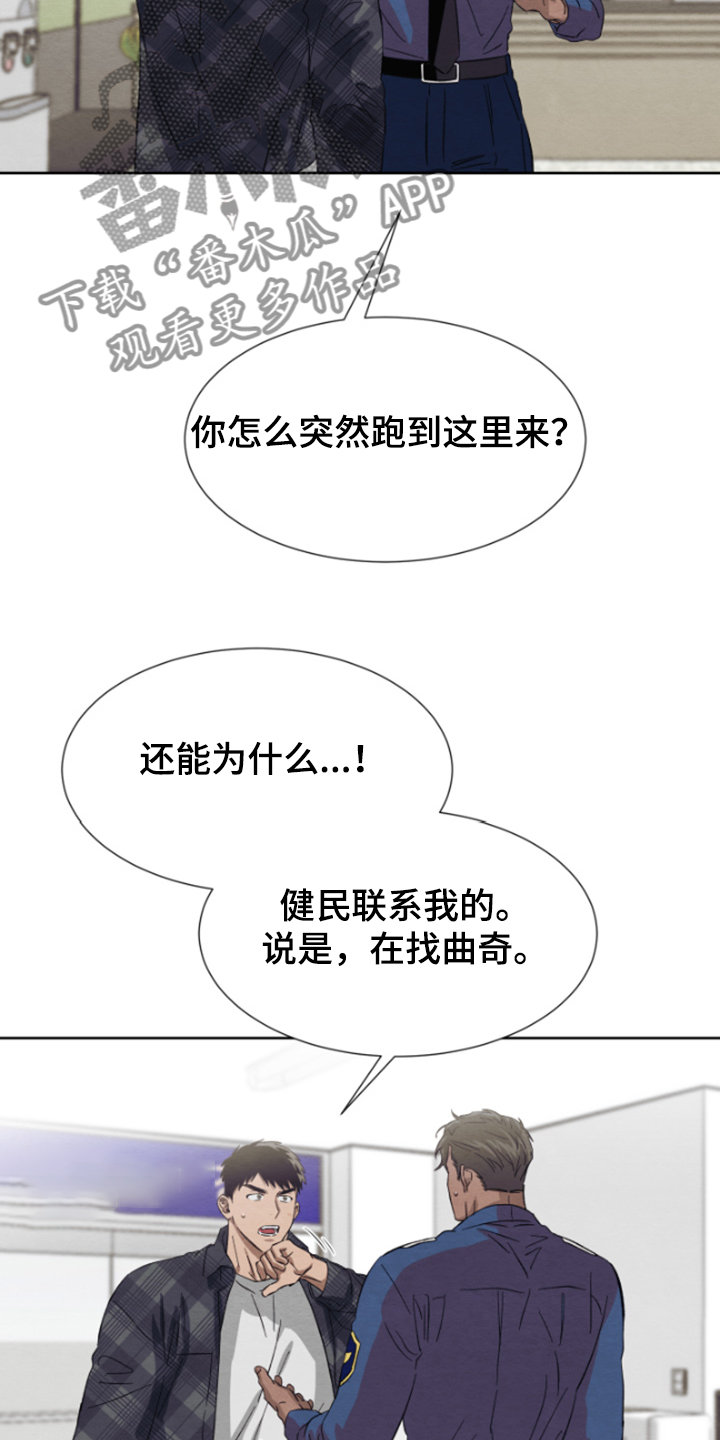 第33话1