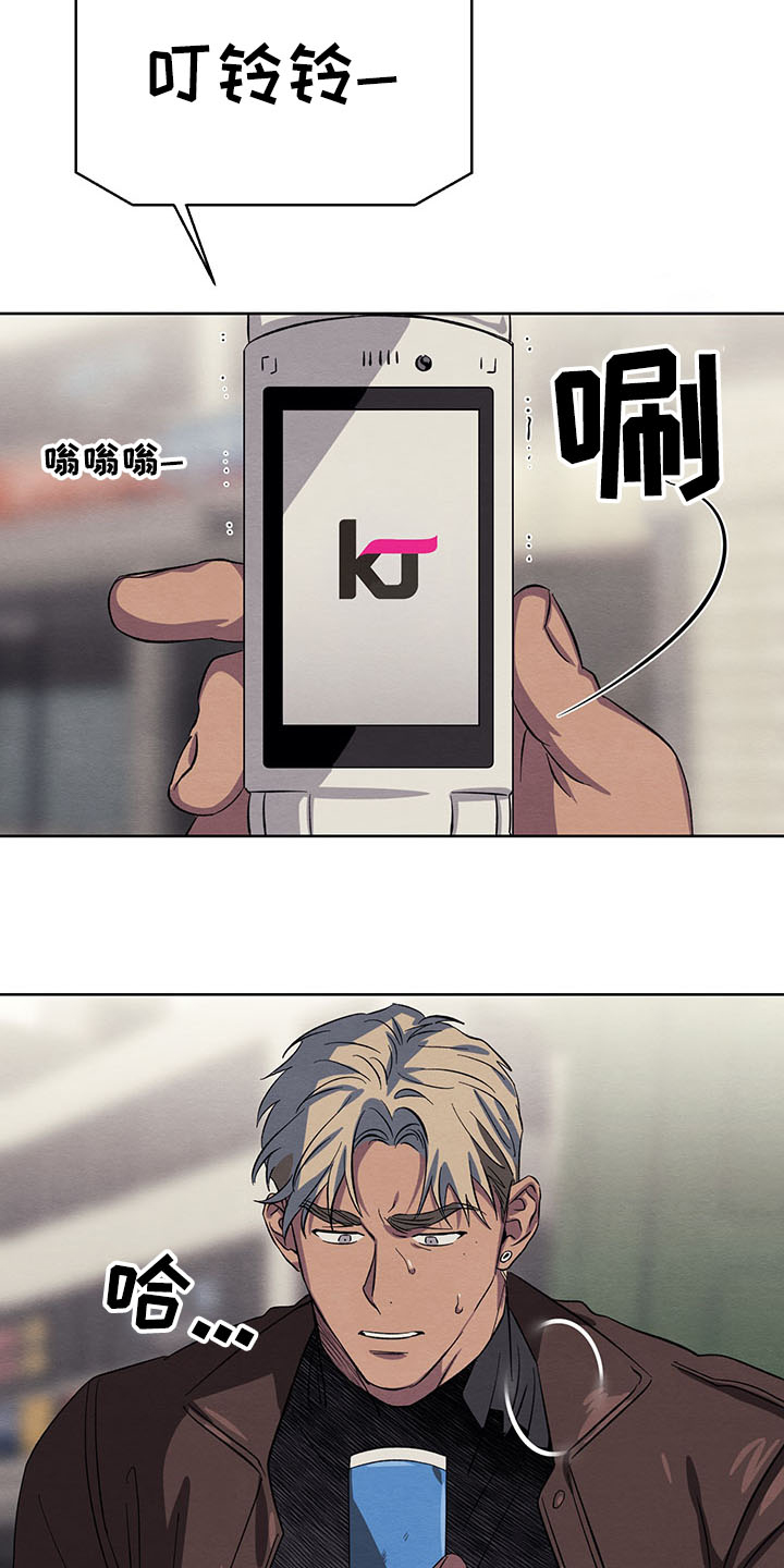 第31话4