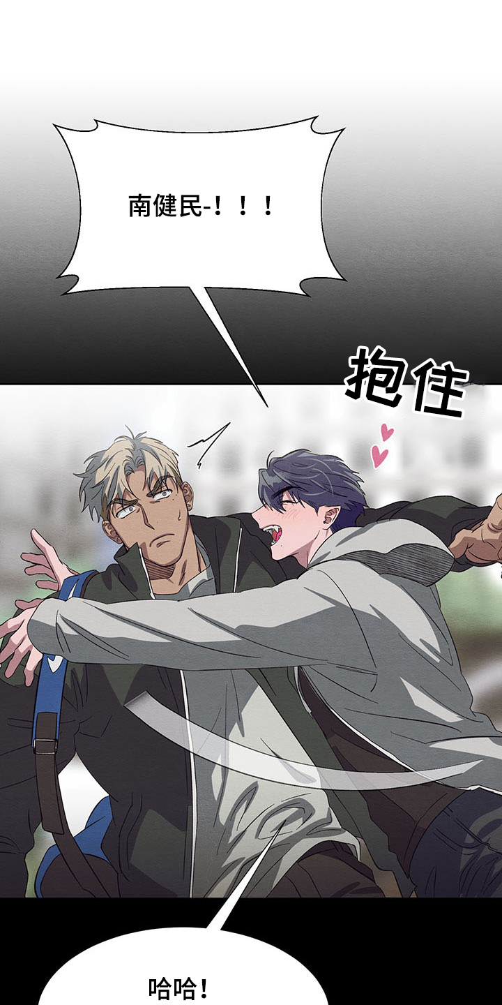 第31话11