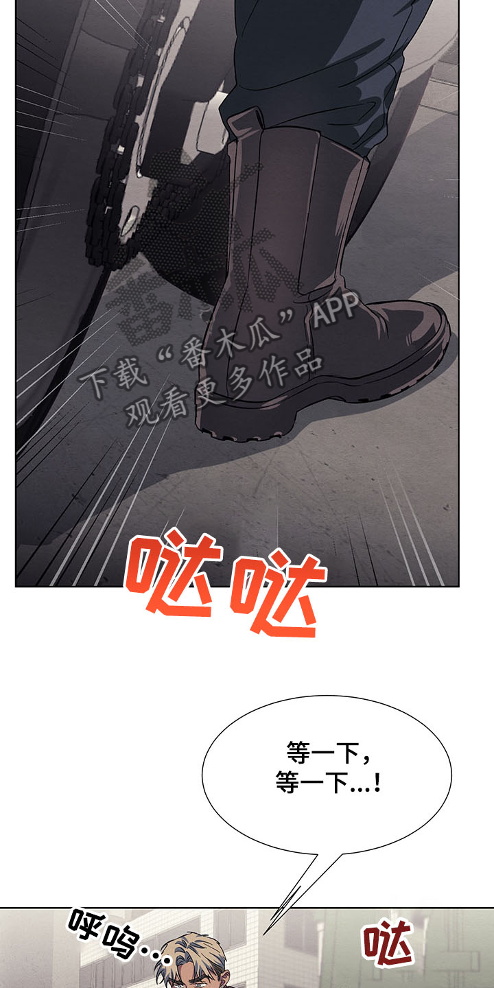 第31话1