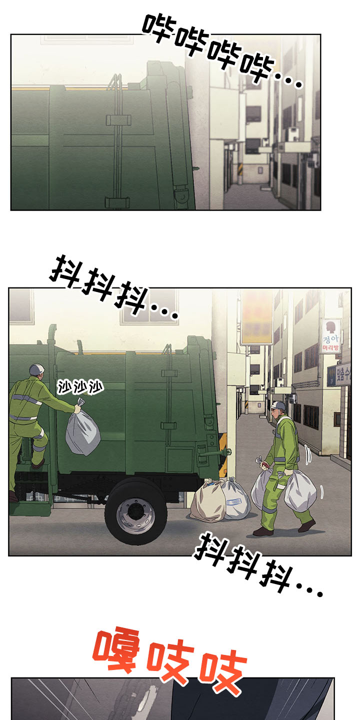 第31话0