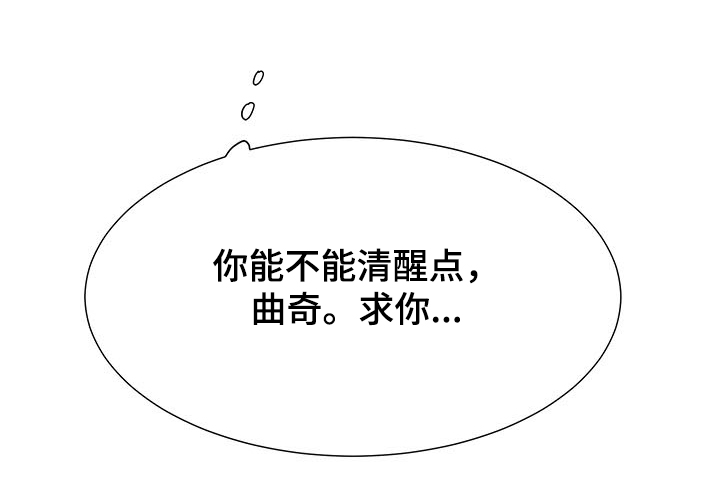 第31话15