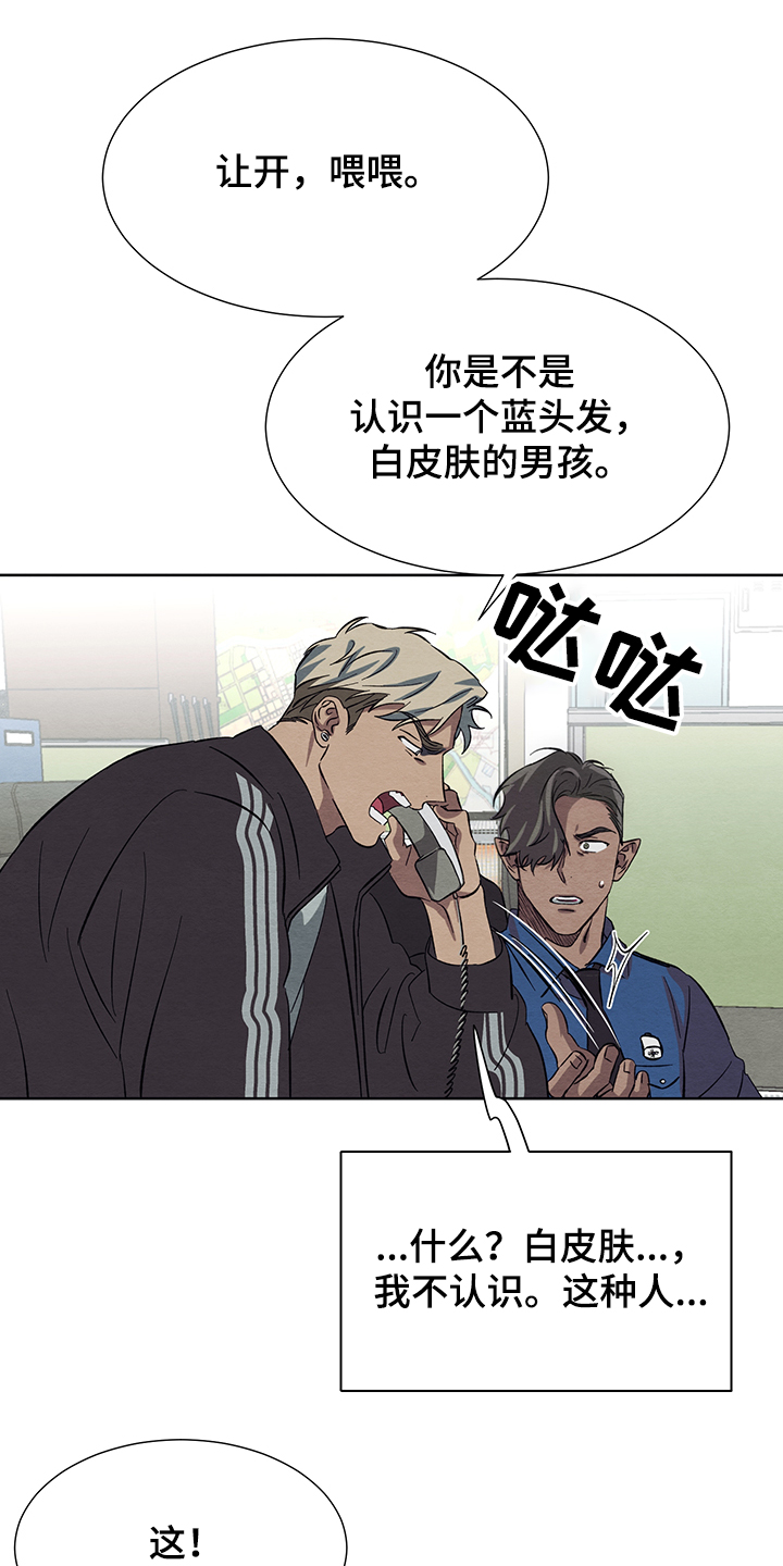 第30话0