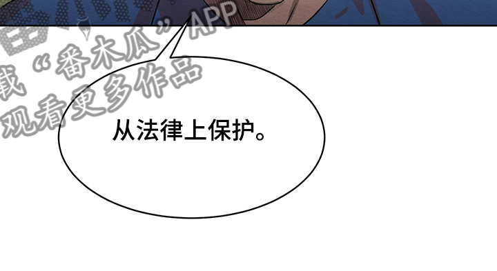 第30话13