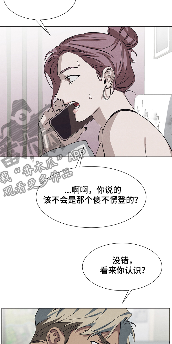 第30话1