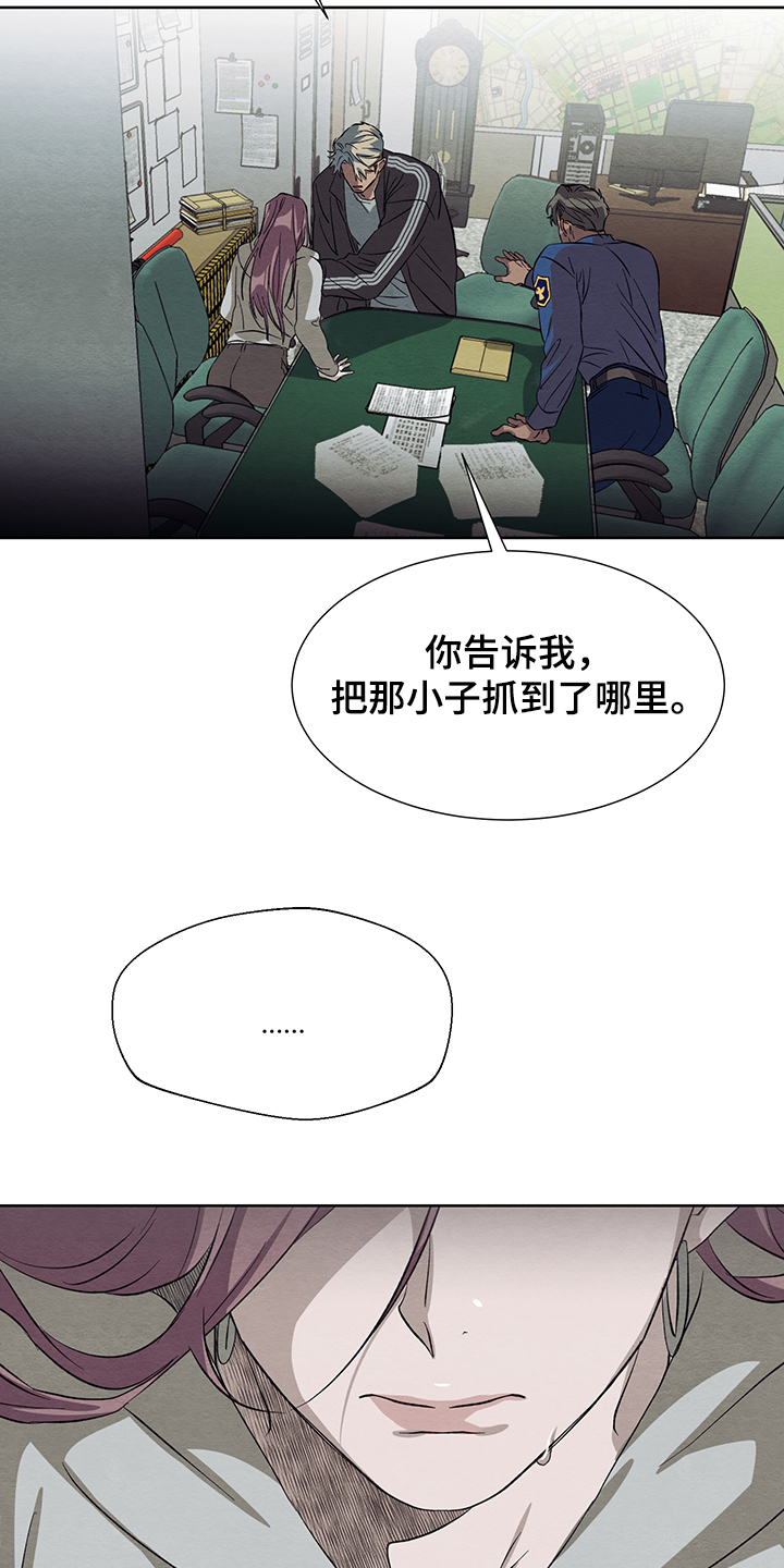 第30话22