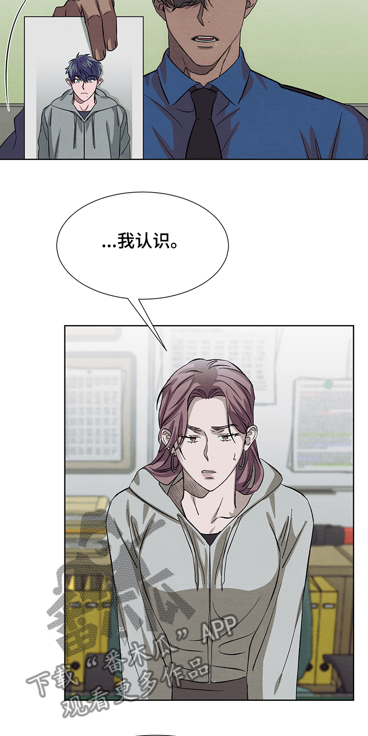 第30话5