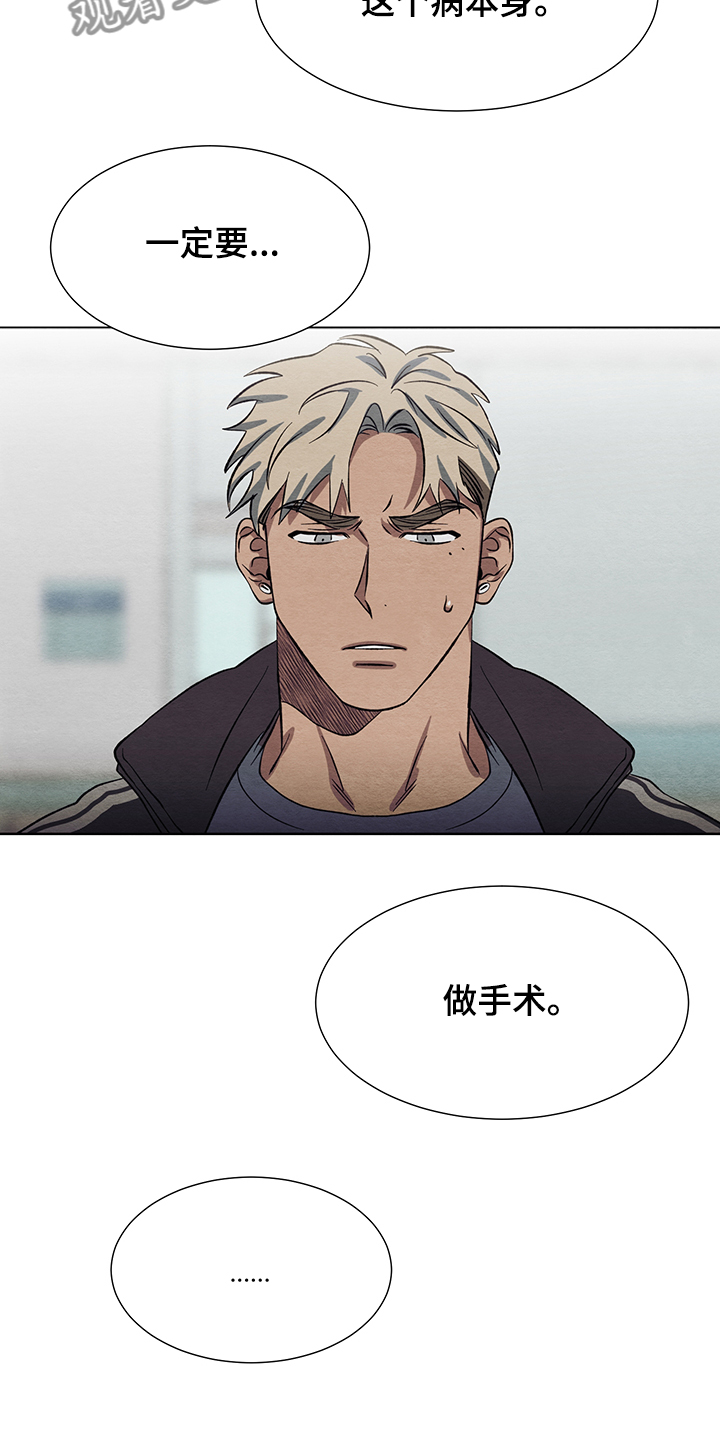 第28话14