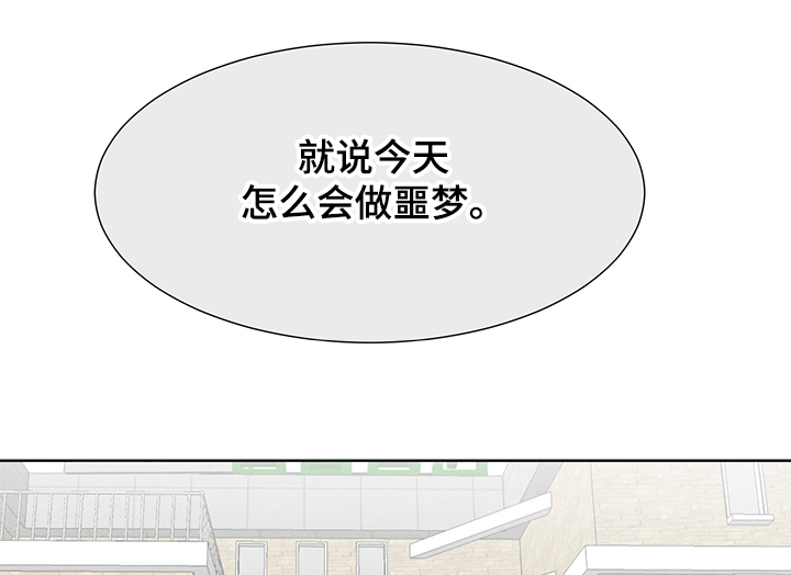 第28话0