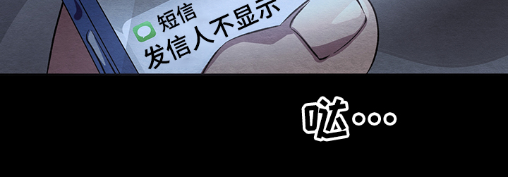 第28话18