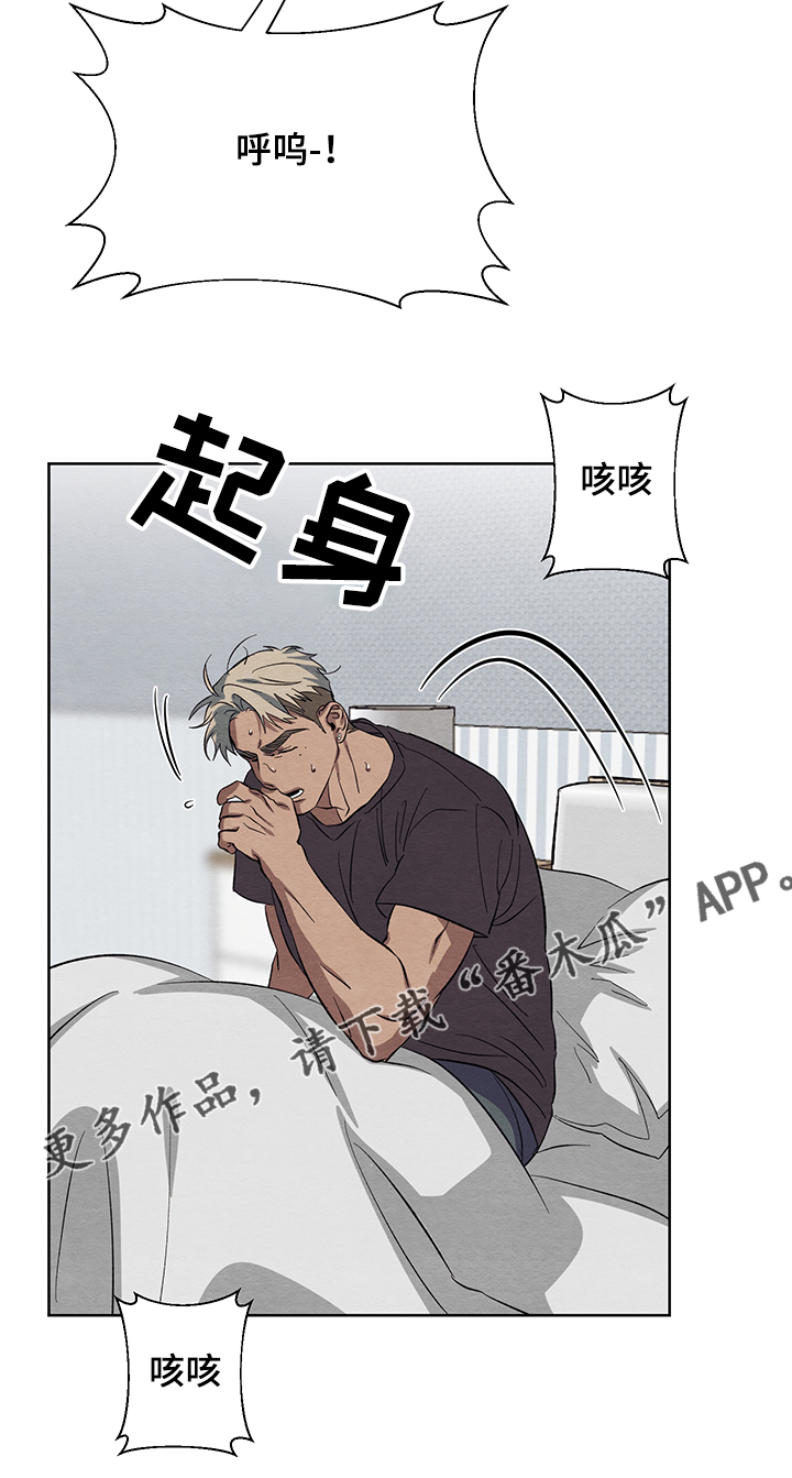 第27话9