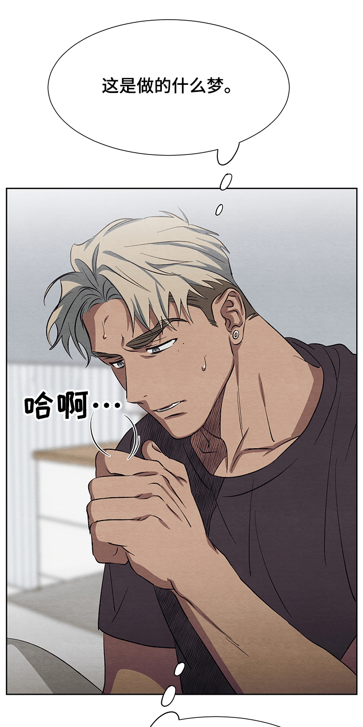 第27话10