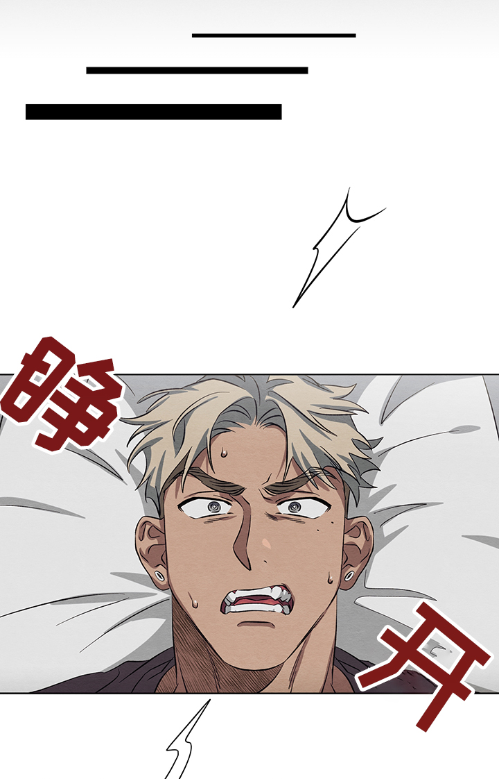 第27话8