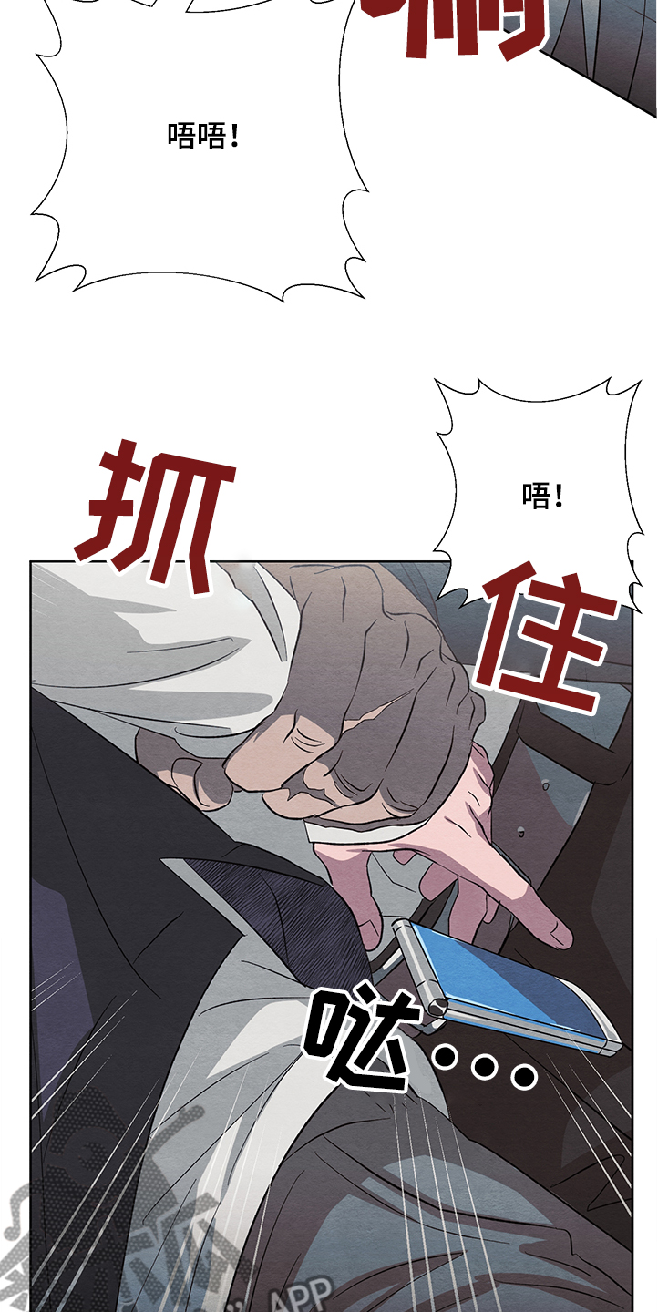 第24话1