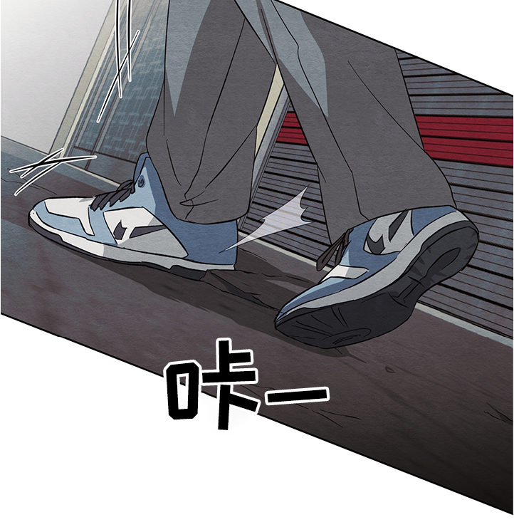 第23话12