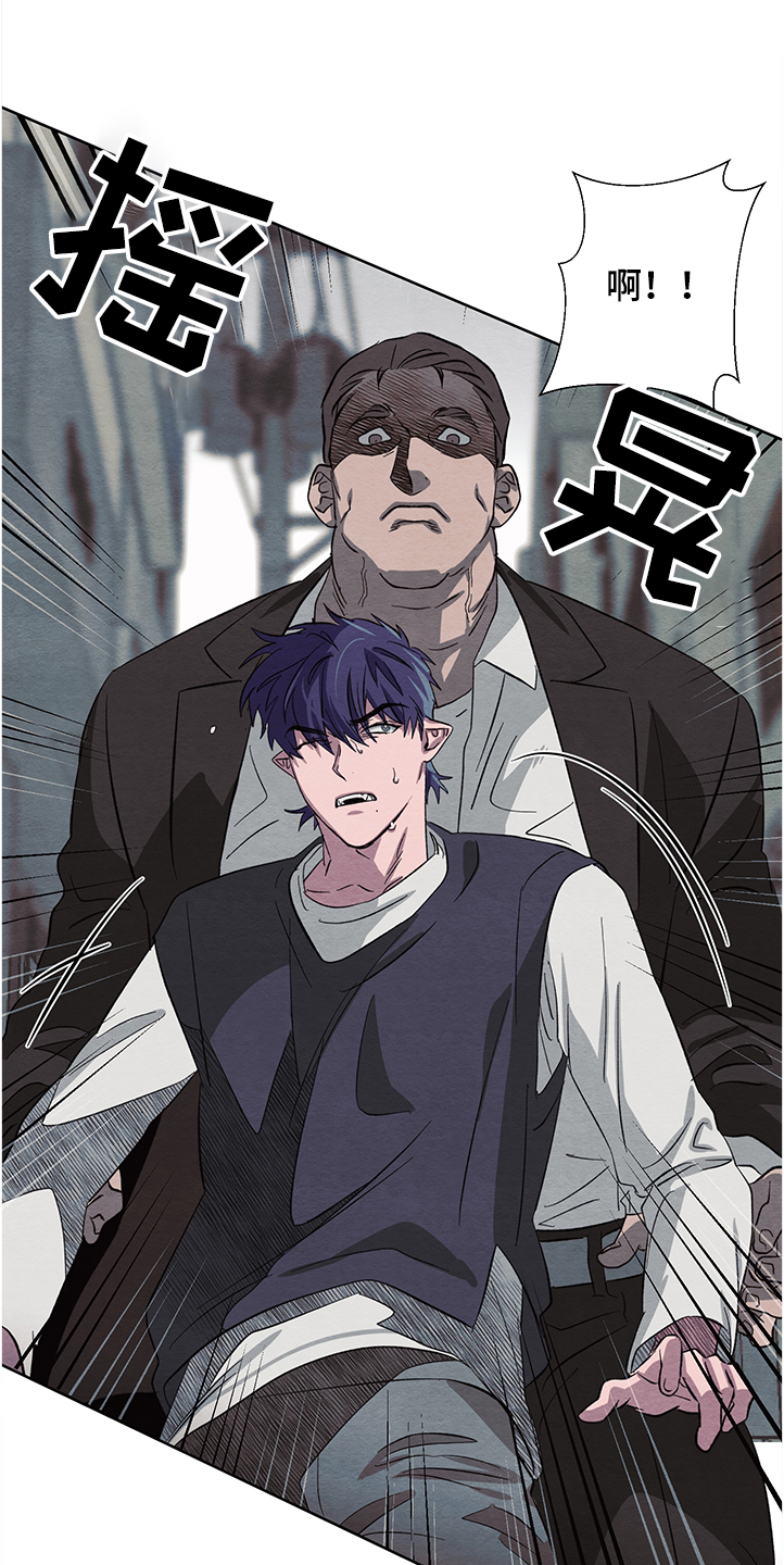 第23话13