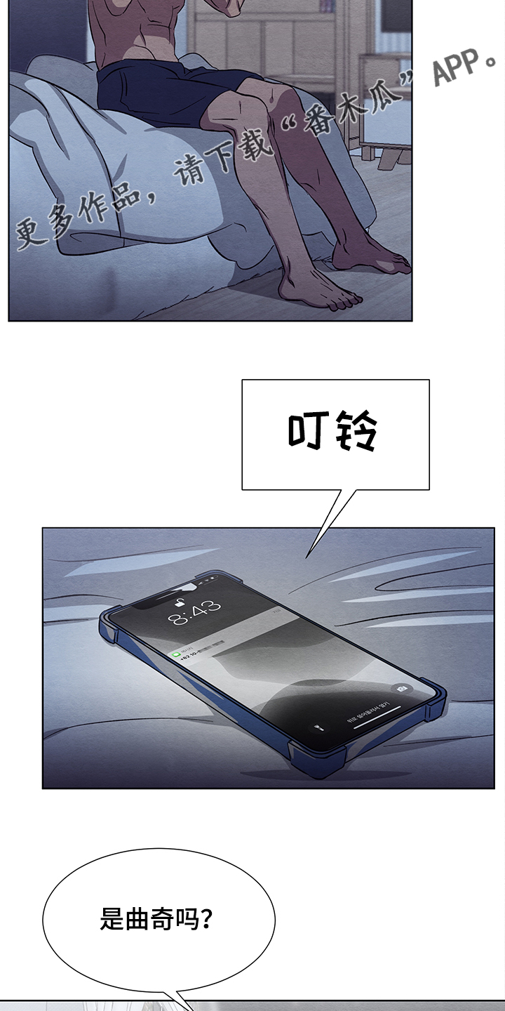 第22话10