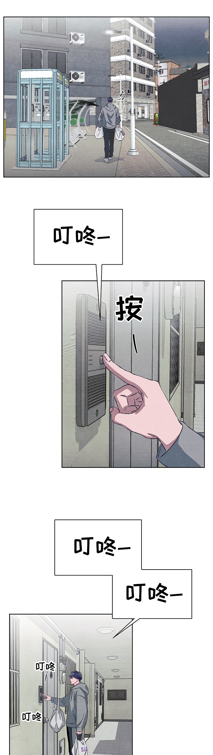 第17话0