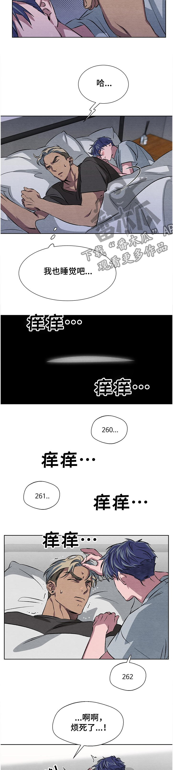 第15话1
