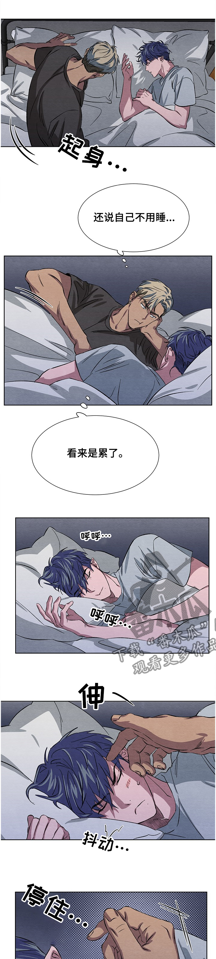 第15话0