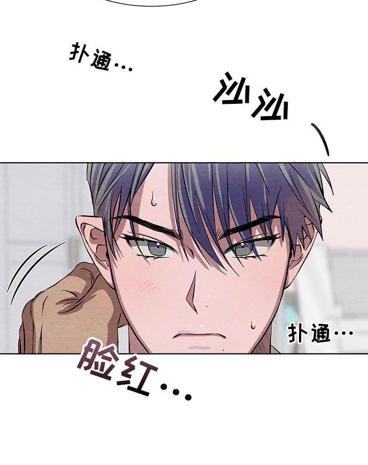 第13话6